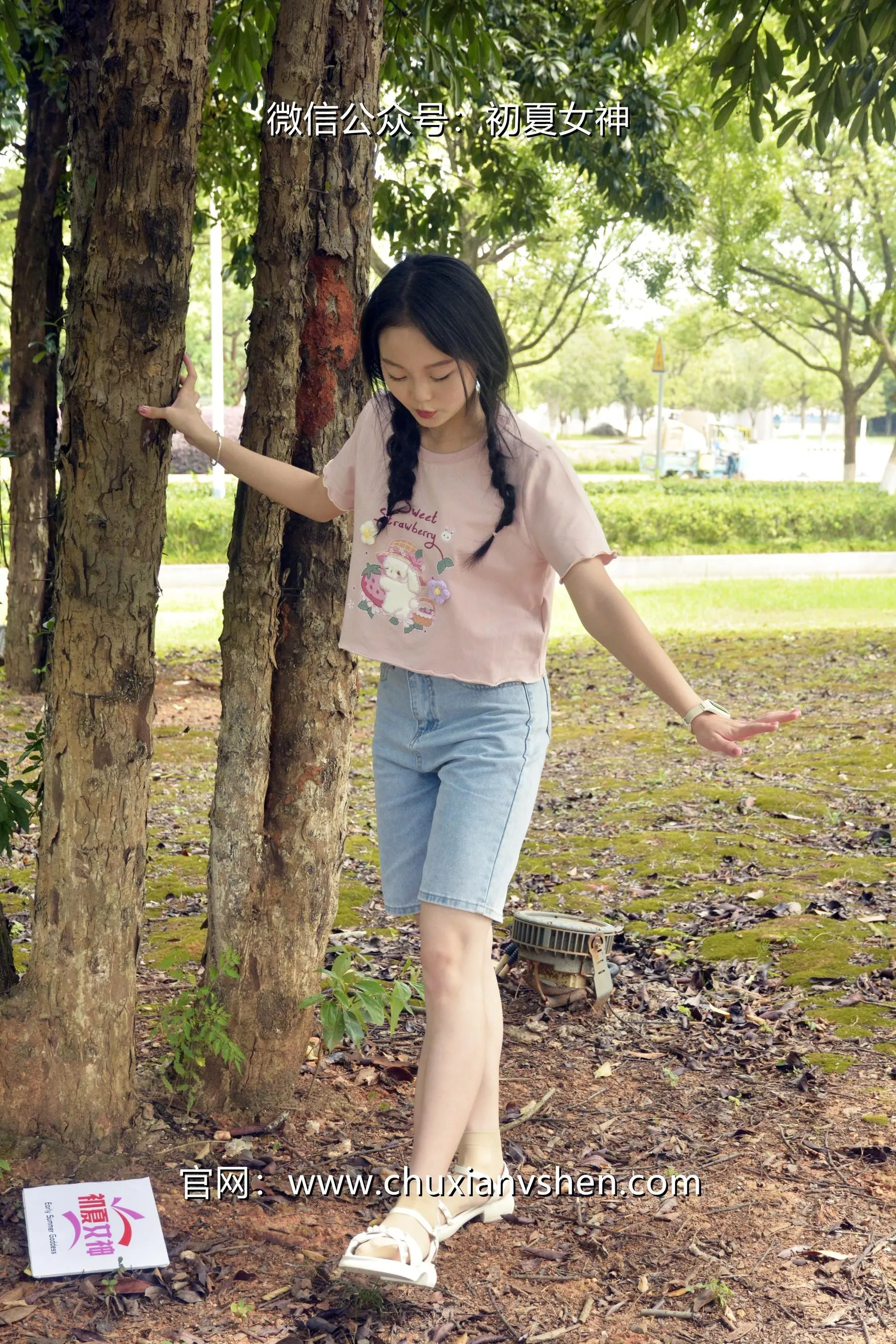 初夏女神 NO.084 双双 回到童年 [121P]插图7